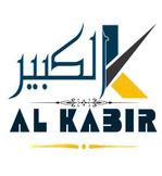 AL-KABIR COMPUTER INSTITUTE
